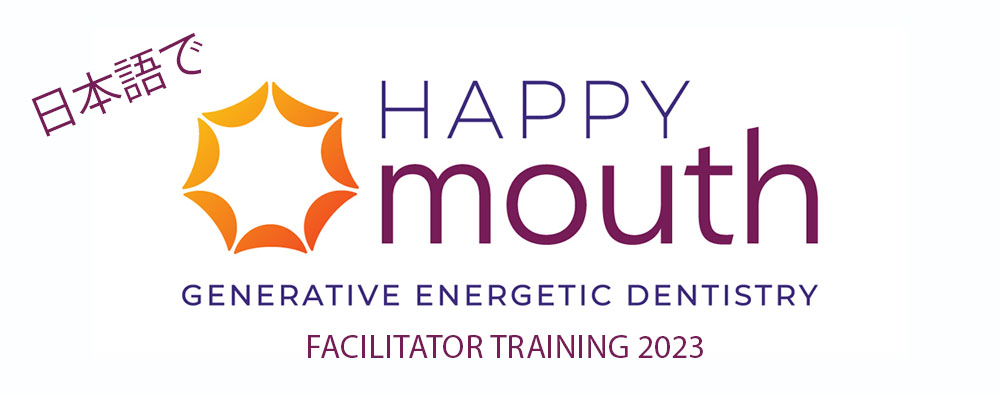 HappyMouth_facilitators -logo_RGB_main-fp-banner2-japanese